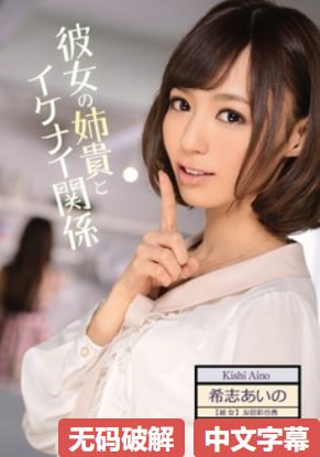 女裸阴密桃图片-1080免费全集观看